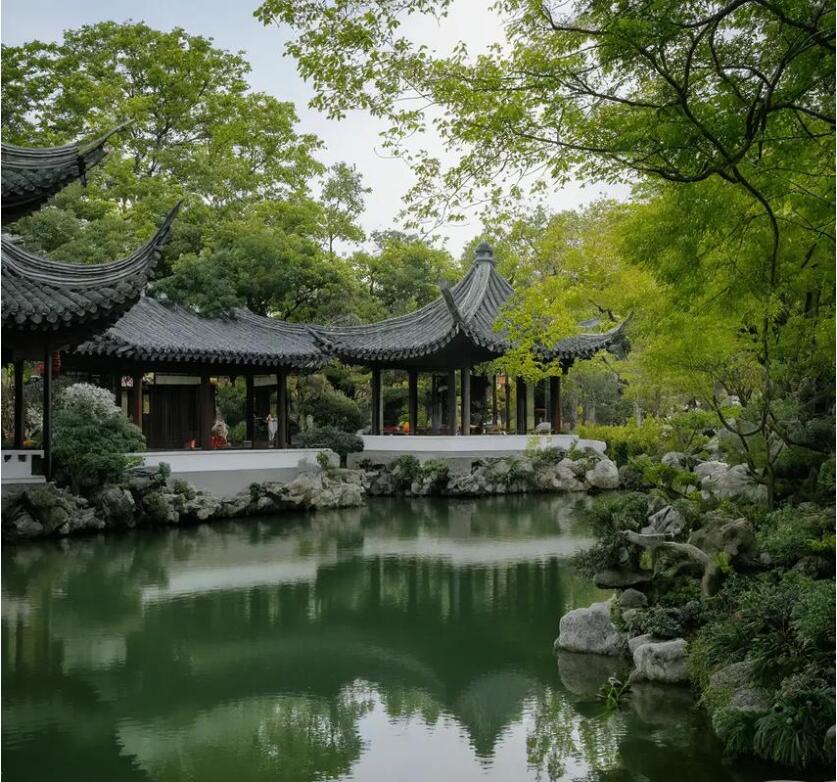 广东翠芙建设有限公司