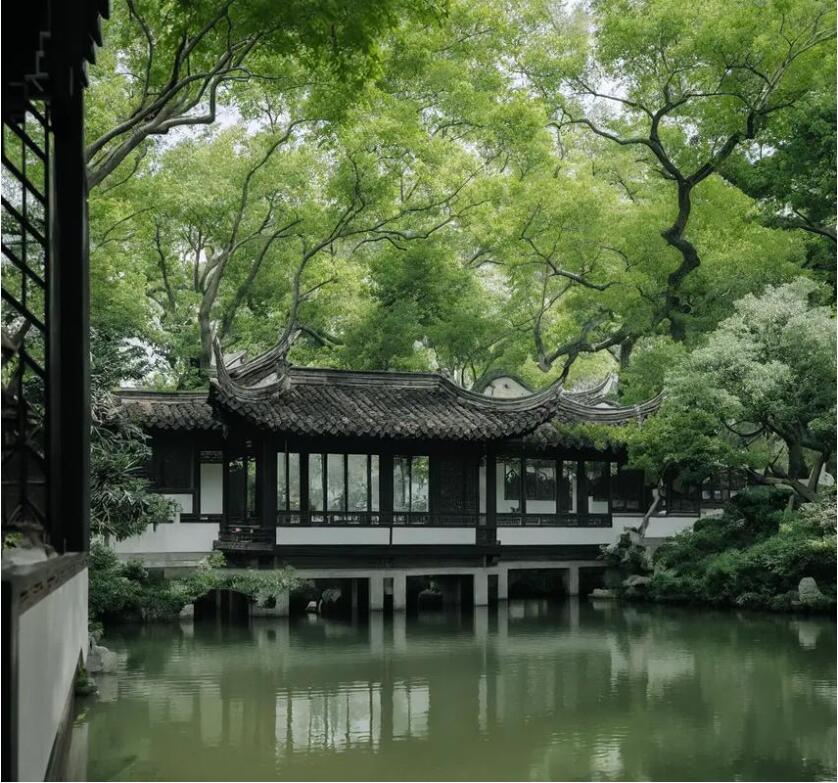 广东翠芙建设有限公司